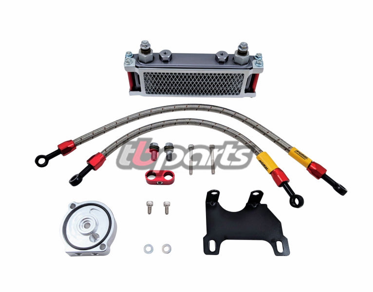 Morin Racing High Performance Oil Cooler Kit - Z125 - Factory Minibikes