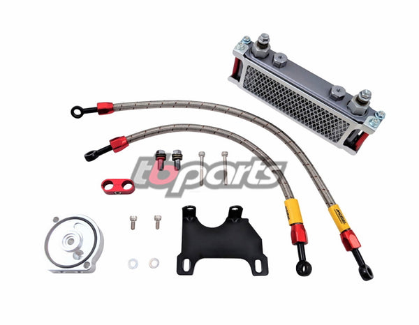 Morin Racing High Performance Oil Cooler Kit - Z125 | Factory Minibikes