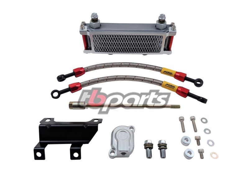 Morin Racing High Performance Oil Cooler Kit - Honda Grom - Factory Minibikes