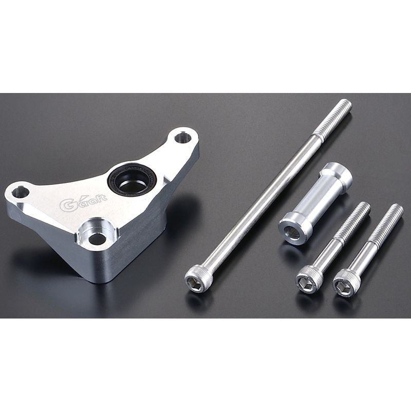 Shift Shaft Brace - G-Craft - CRF110 | Factory Minibikes